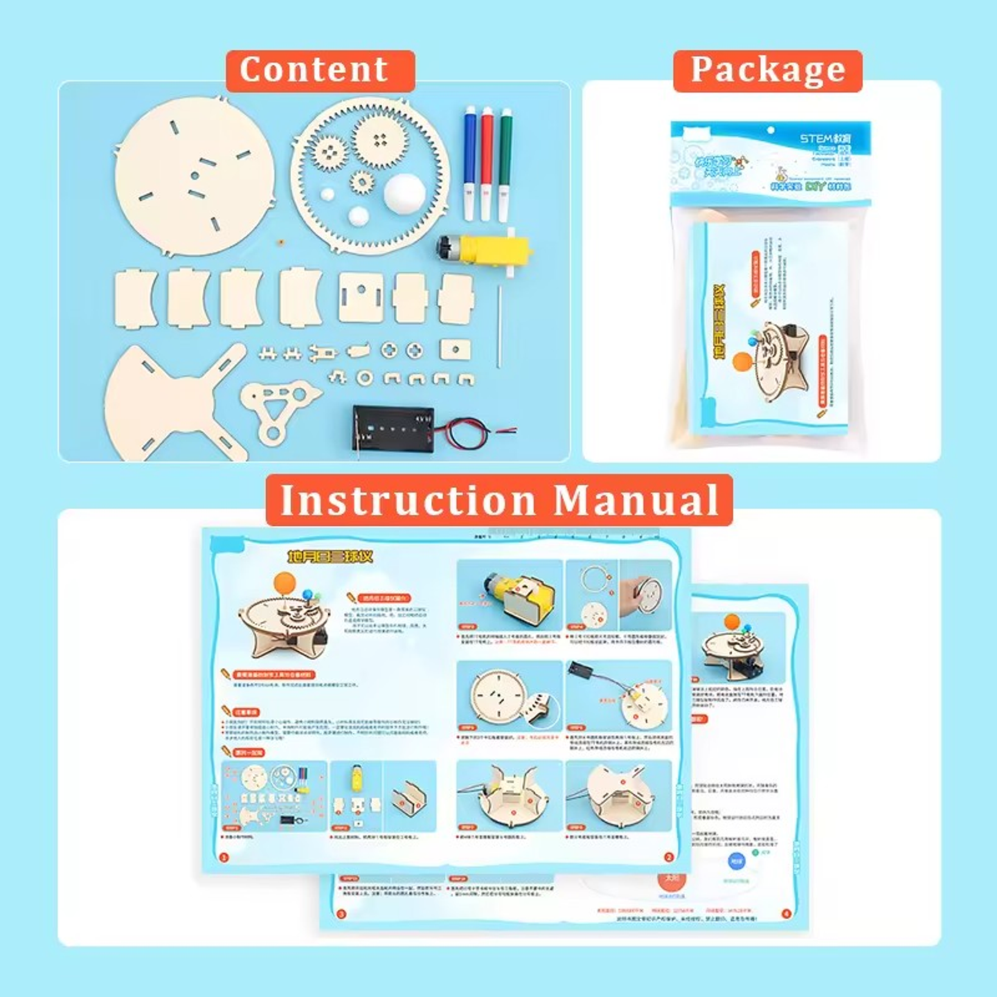 Modelo Tierra–Luna–Sol con Engranajes (Kit STEM Armable) 3