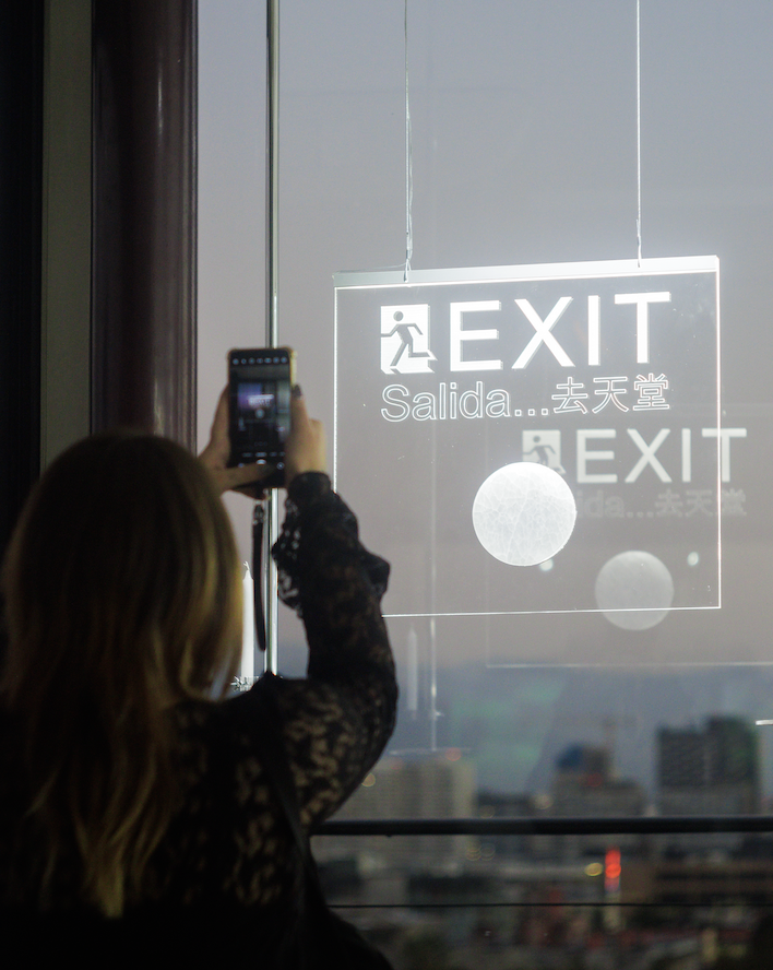 SÁBADO 11 DE ABRIL | APERTURA EXPOSICIÓN ENTER TO THE EXIT - 1989 + 333 LAND