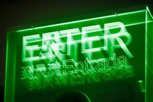 VIERNES 15 DE MAYO | APERTURA EXPOSICIÓN ENTER TO THE EXIT - 1989 + 333 LAND