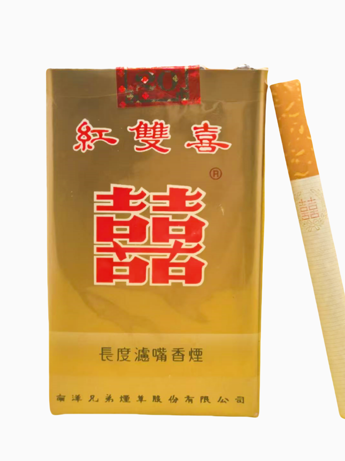 Double Happiness Soft SNY 4