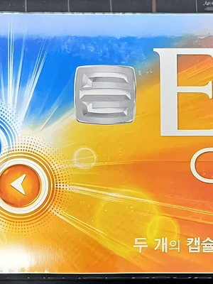 ESSE Change Double Applemint Orange