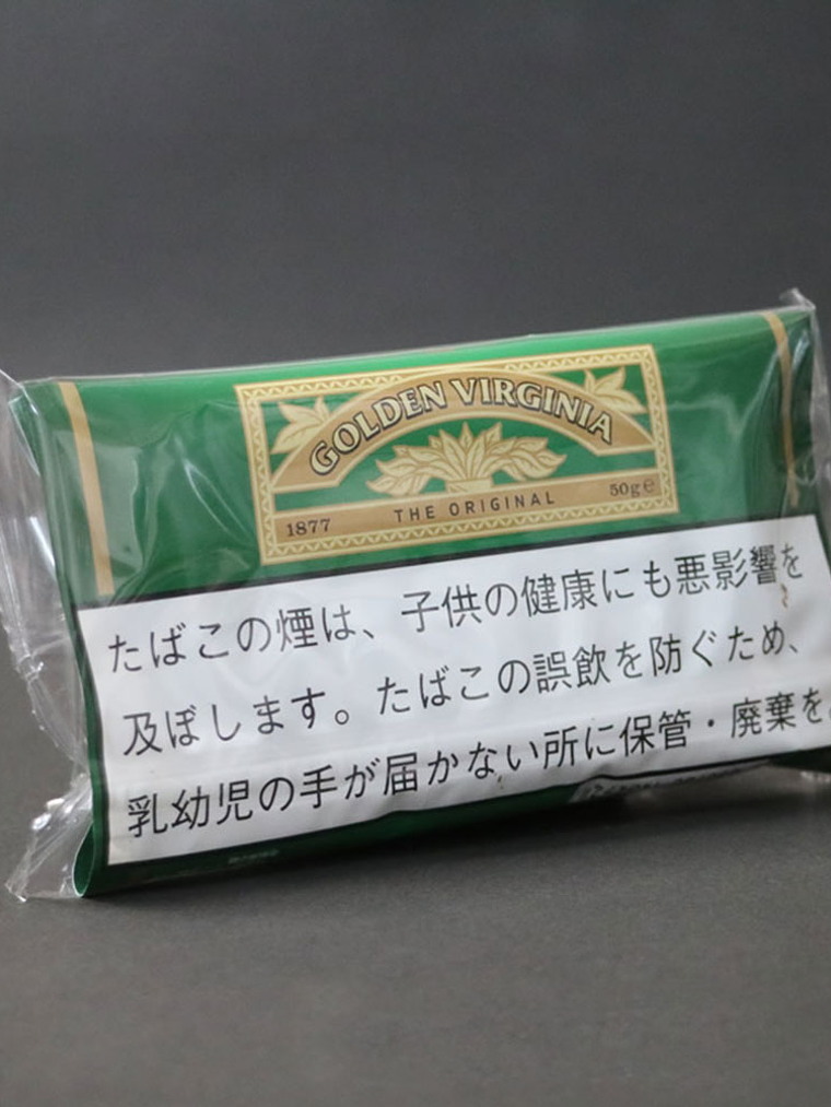 Golden Virginias Tobacco 50g 2