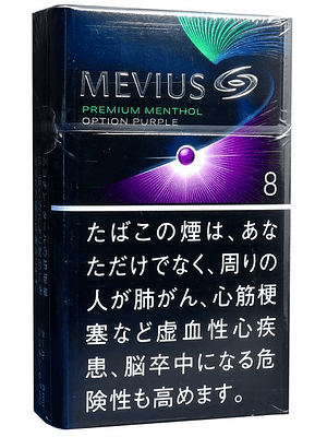 Mevius Premium Blueberry Blast Menthol Option Purple 8mg