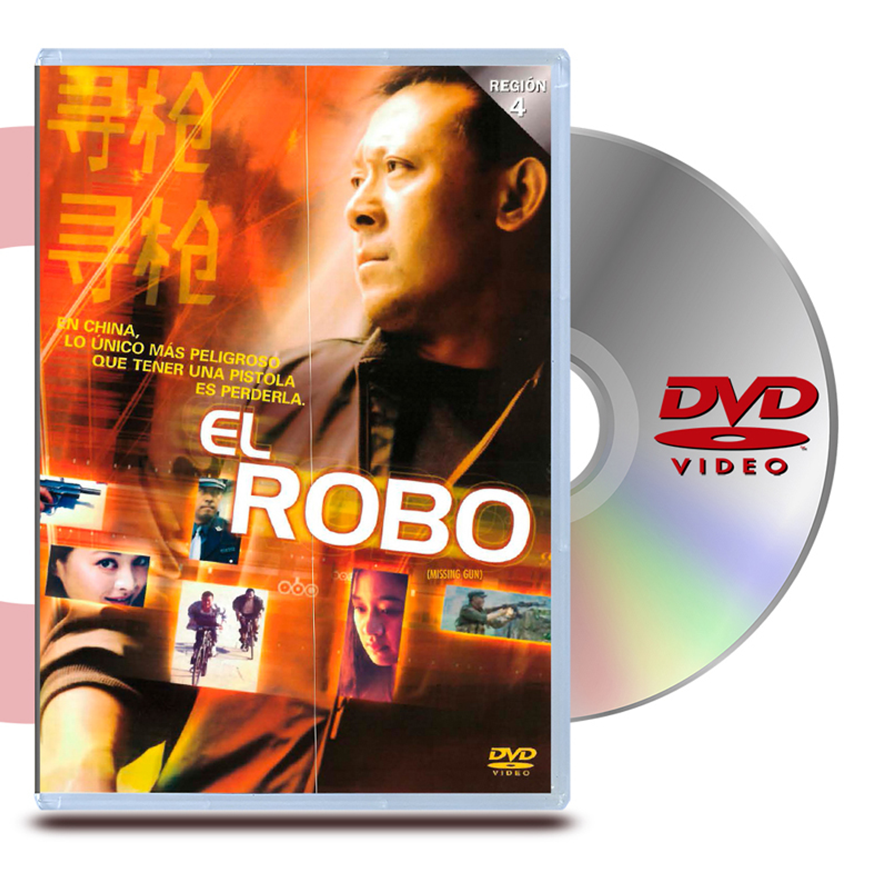 DVD EL ROBO
