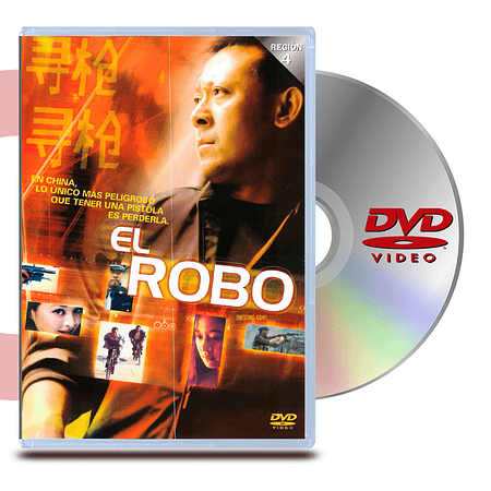 DVD EL ROBO