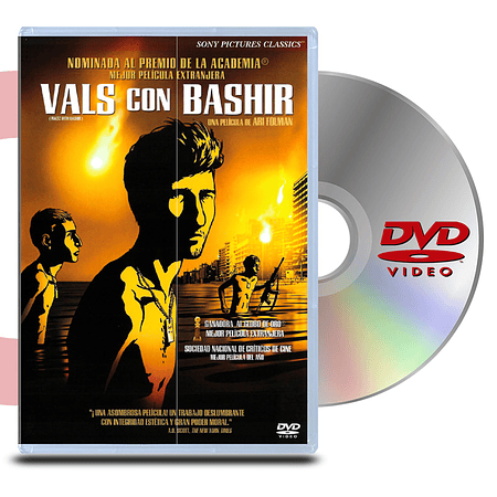 DVD VALS CON BASHIR