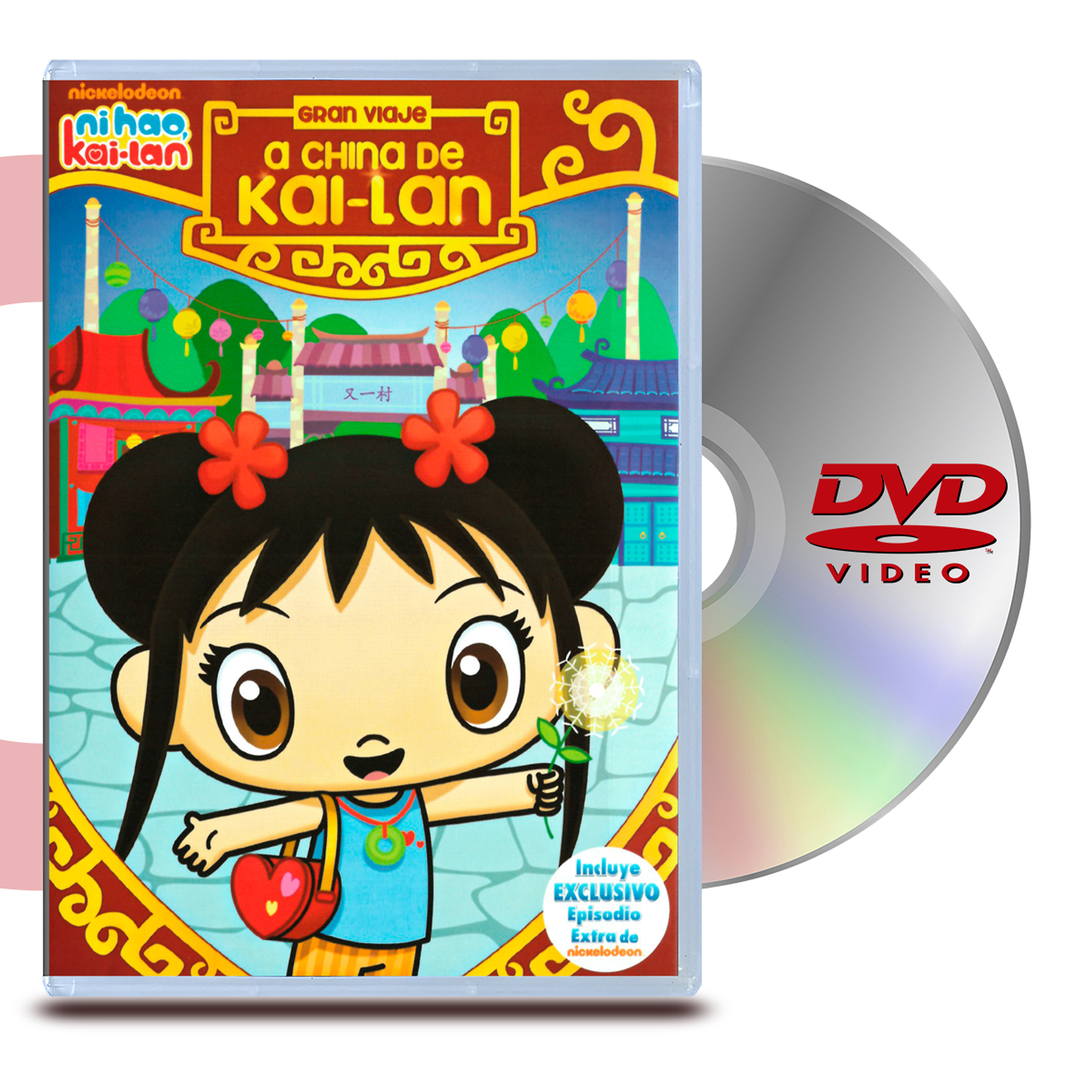 DVD NI HAO KAI LAN A CHINA (OFERTA)