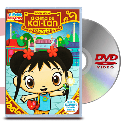 DVD NI HAO KAI LAN A CHINA (OFERTA)