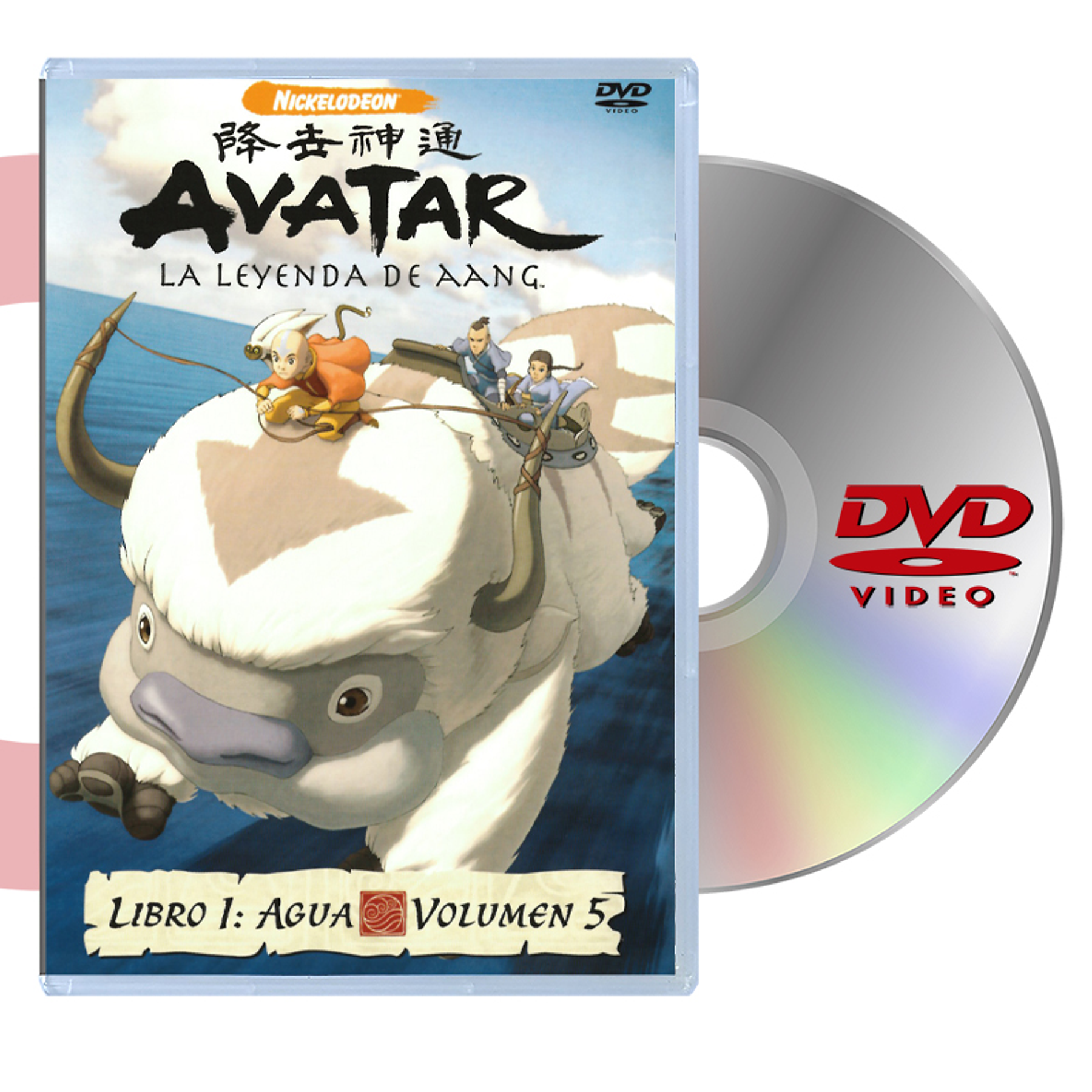 DVD AVATAR LIBRO 1: AGUA VOL 5