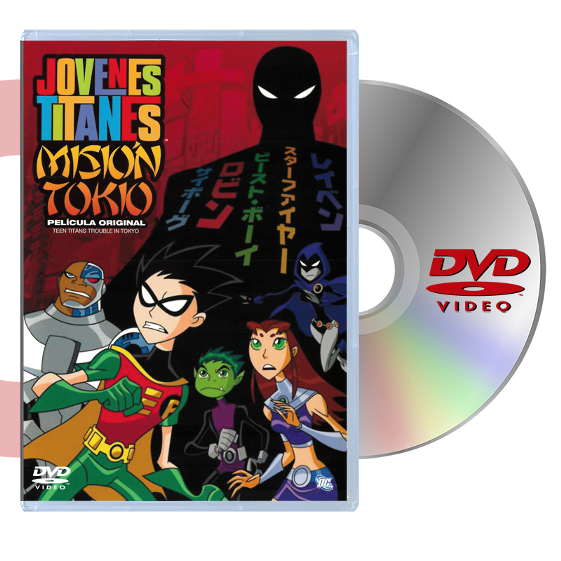 DVD JOVENES TITANES MISION TOKIO