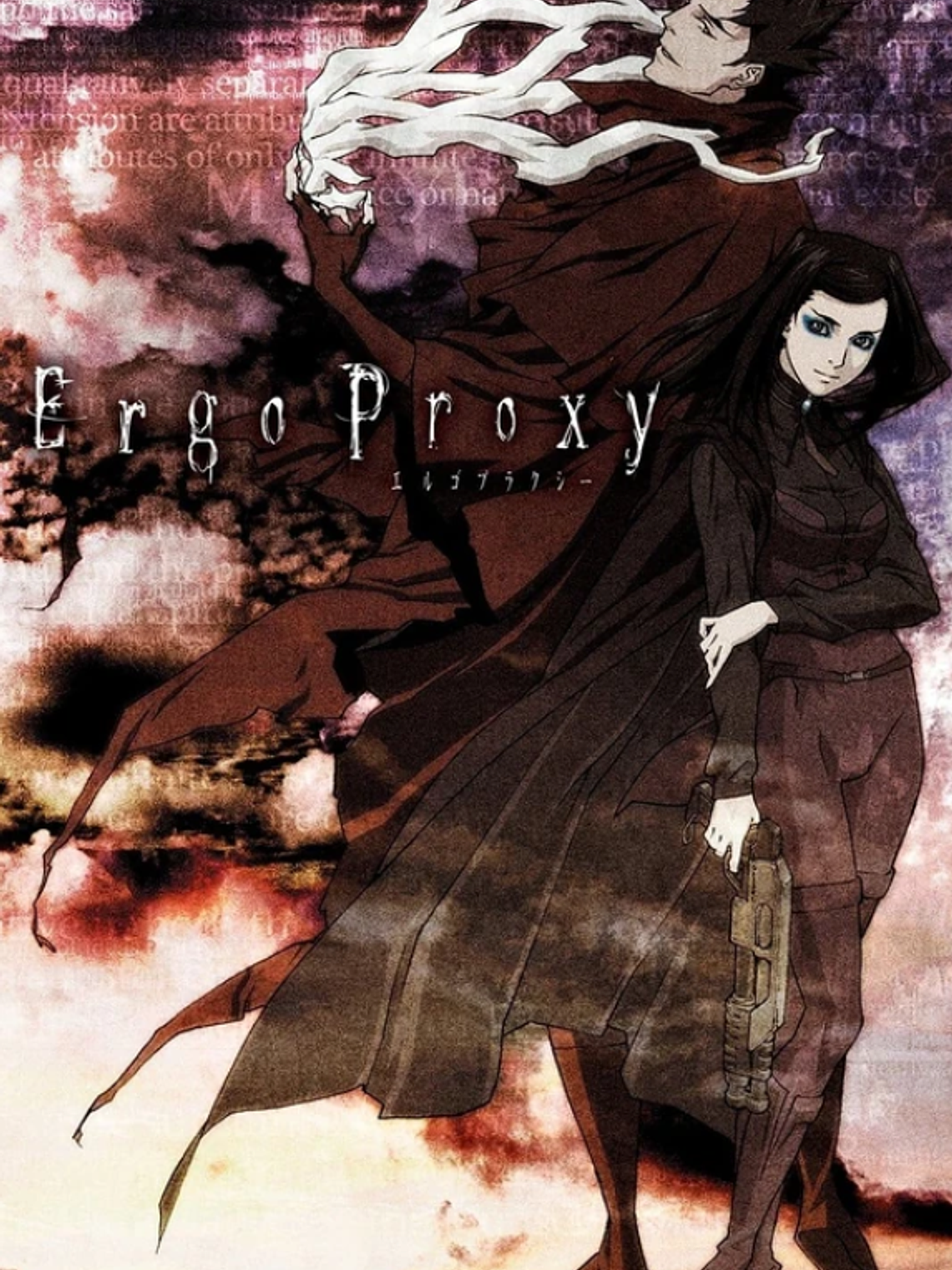 Ergo Proxy (2006) 1