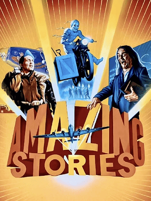 AMAZING STORIES (1986)