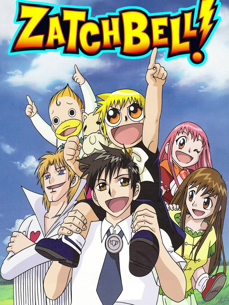 ZATCH BELL! (2003) 1