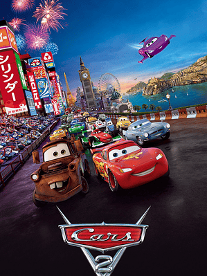 CARS 2 (2011)