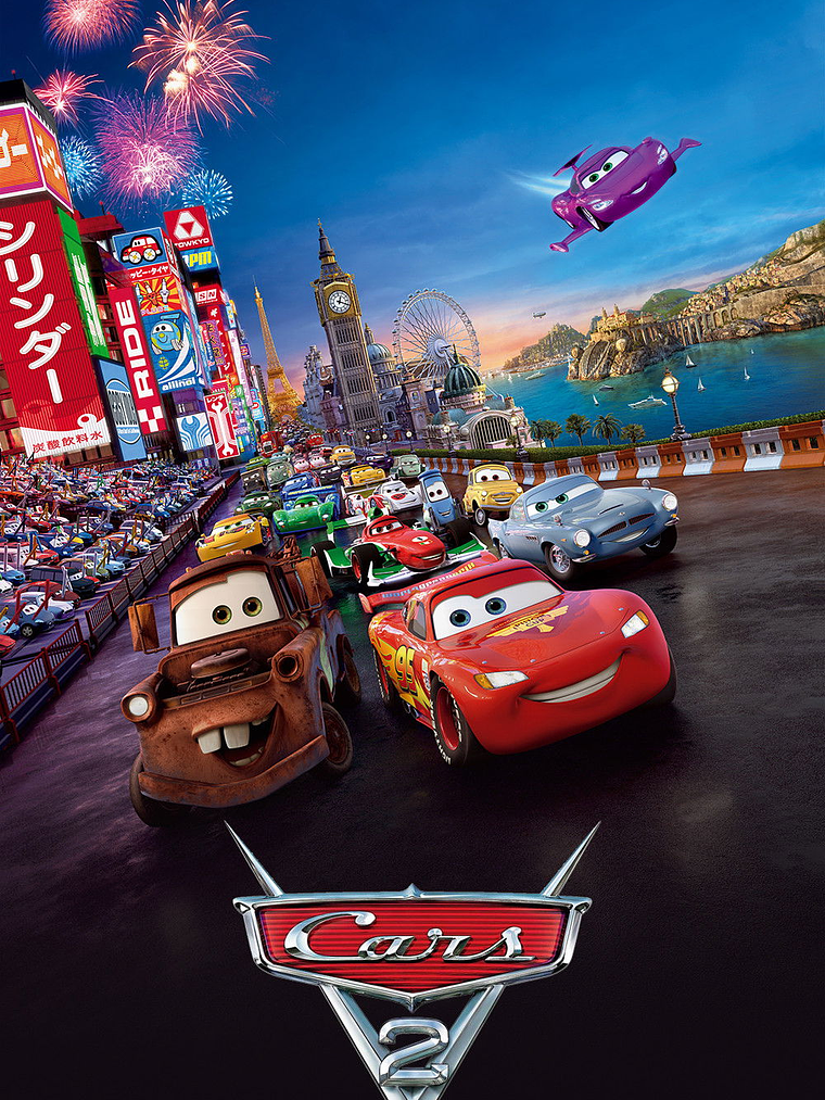 CARS 2 (2011) 1