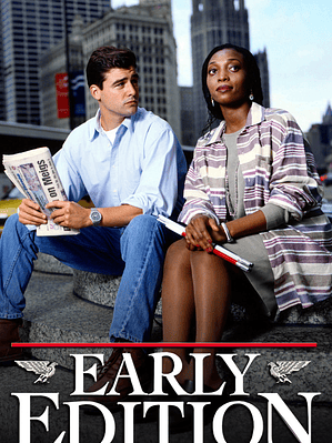 EARLY EDITION (1996)