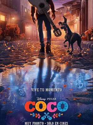 COCO (2017)