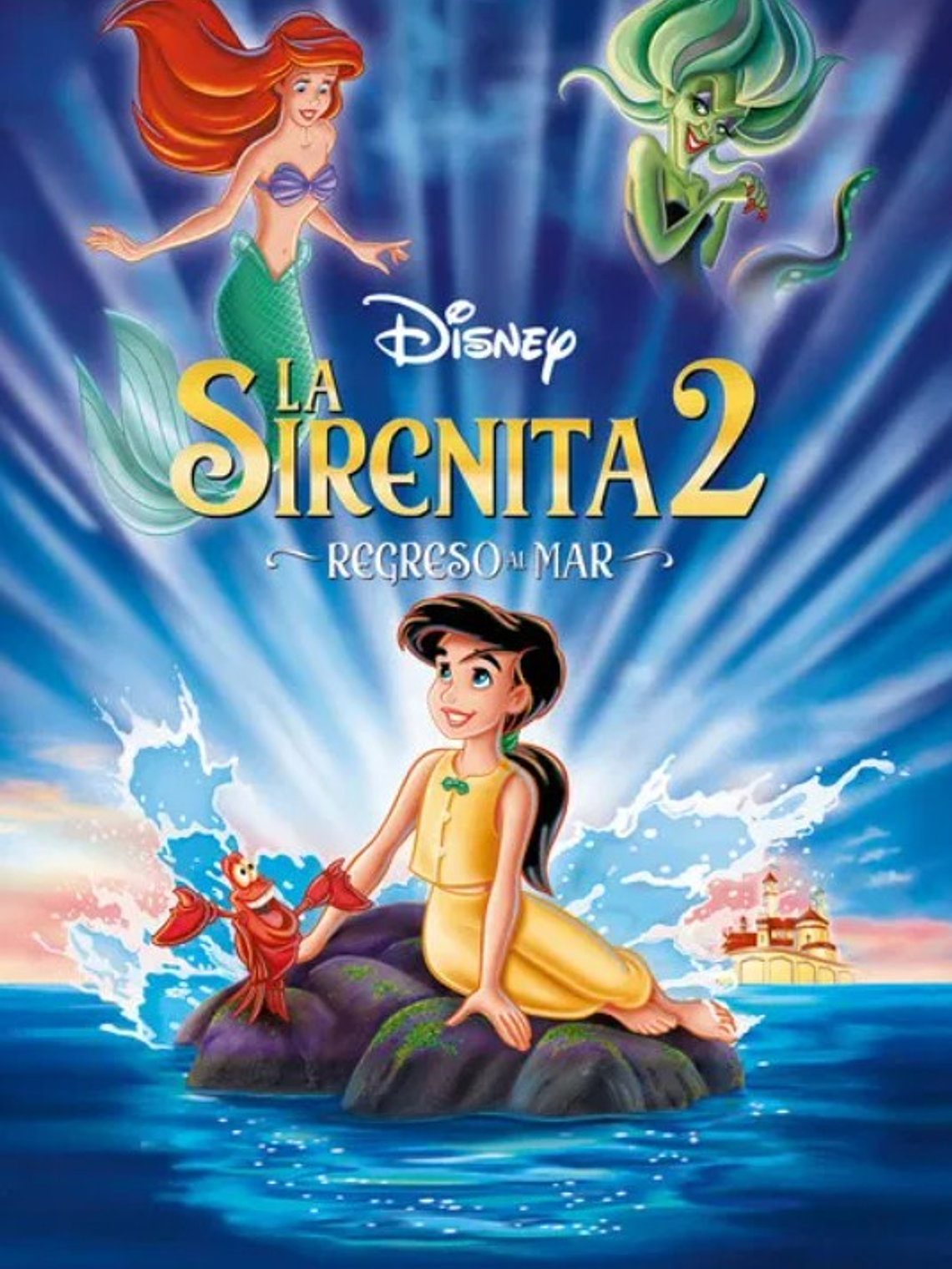 LA SIRENITA 2 (2000) 1