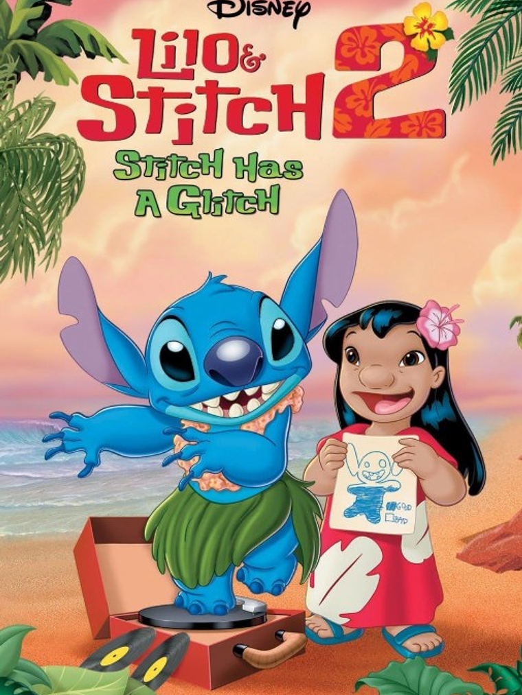LILO & STITCH 2 (2005) 1