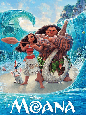 MOANA (2016)
