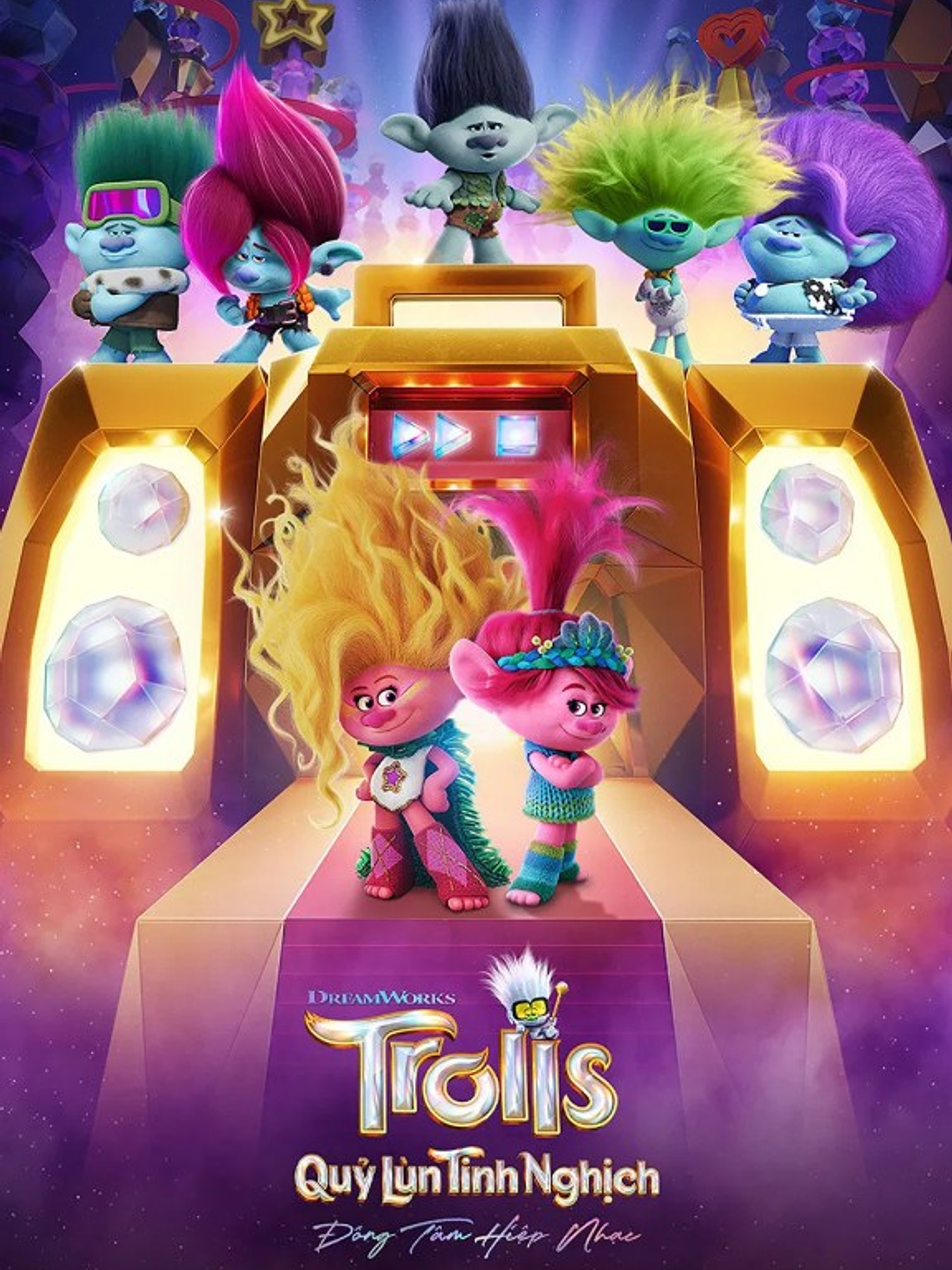TROLLS 3 (2023) 1