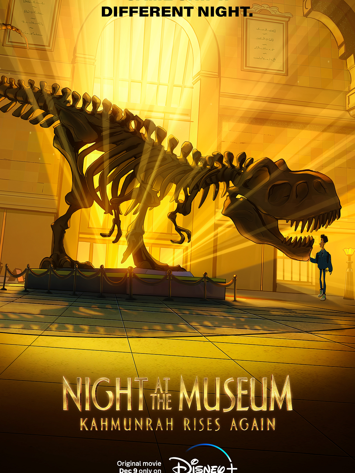 UNA NOCHE EN EL MUSEO (2022) 1