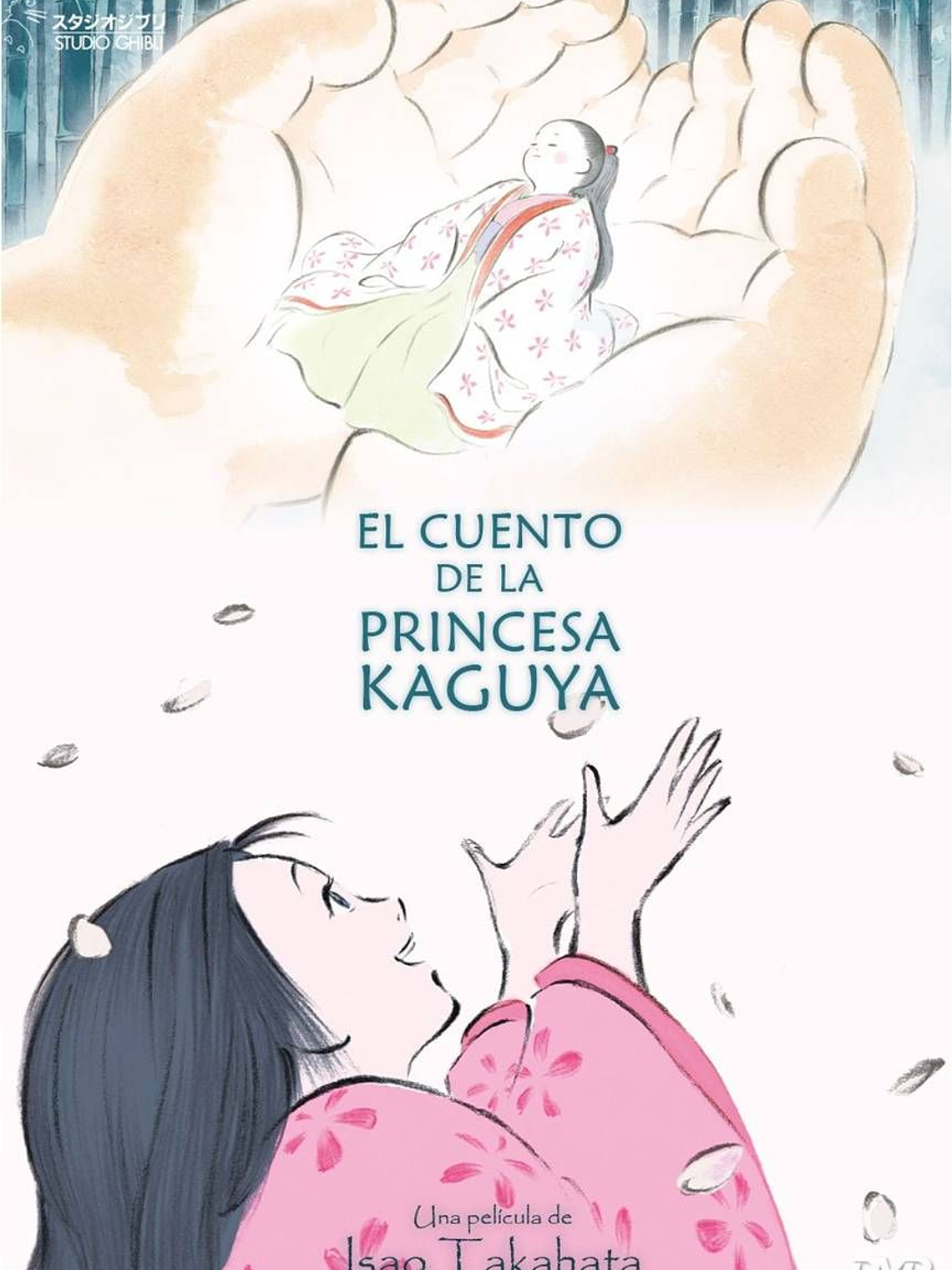 STUDIO GHIBLI - EL CUENTO DE LA PRINCESA KAGUYA (2013) 1