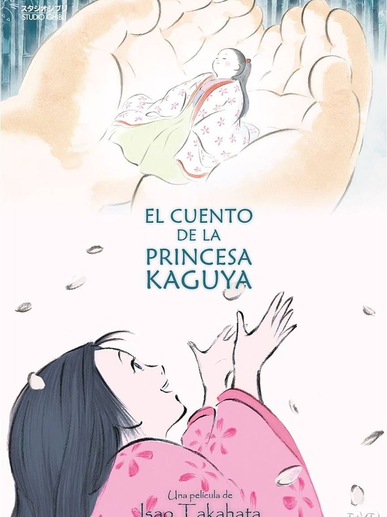 STUDIO GHIBLI - EL CUENTO DE LA PRINCESA KAGUYA (2013) 1