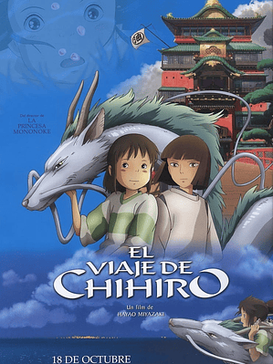 STUDIO GHIBLI - EL VIAJE DE CHIHIRO (2001)