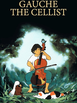 STUDIO GHIBLI - GOSHU, EL VIOLONCELISTA (1982)