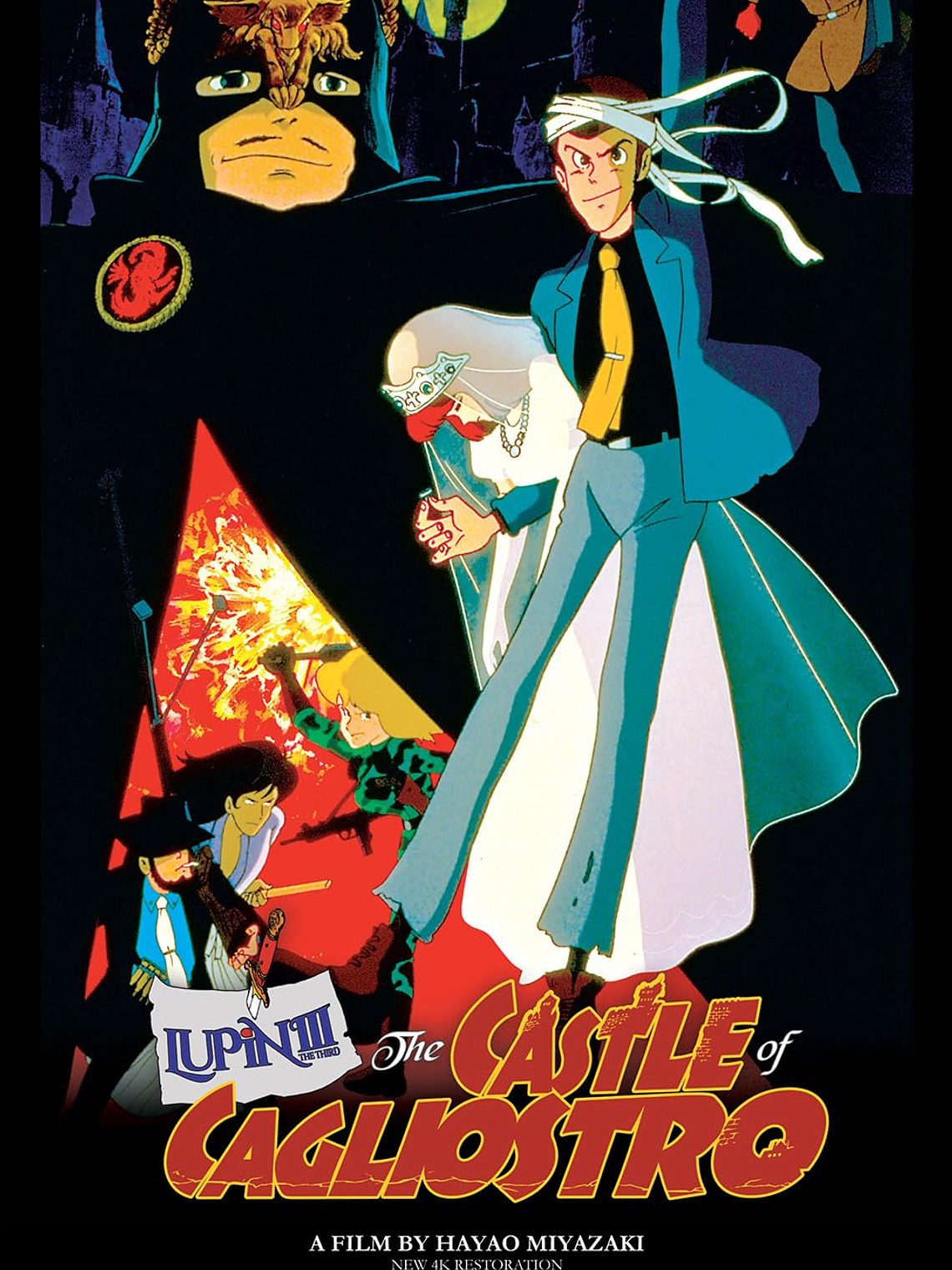 STUDIO GHIBLI - LUPIN III: EL CASTILLO DE CAGLIOSTRO (1979) 1