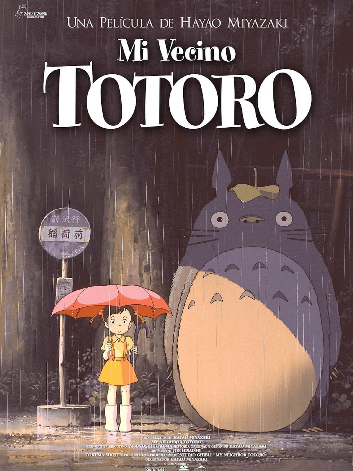 STUDIO GHIBLI - MI VECINO TOTORO (1988) 1