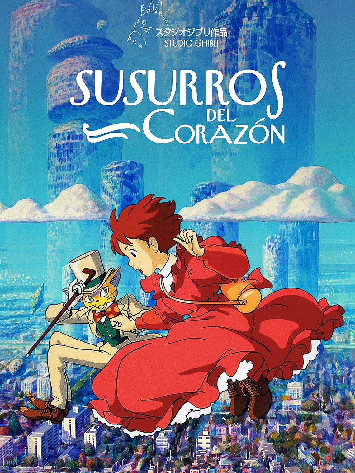 STUDIO GHIBLI - SUSURROS DEL CORAZON (1995) 1