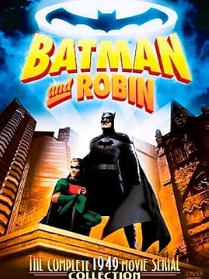 BATMAN (1949)