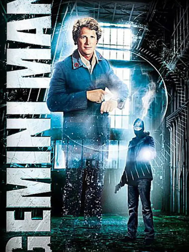 GEMINI MAN (1976) 1