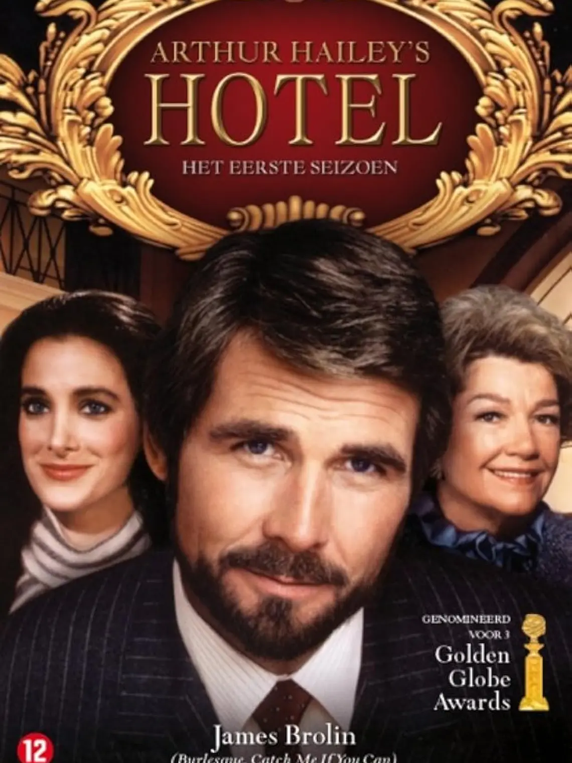 HOTEL (1983) 1