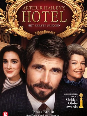 HOTEL (1983)