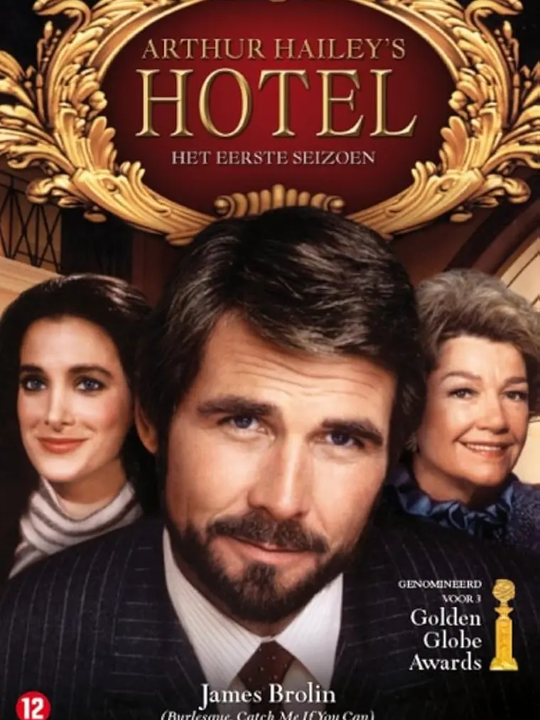 HOTEL (1983) 1