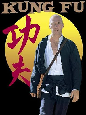 KUNG FU (1972)