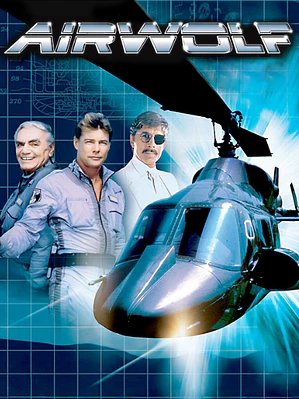 LOBO DEL AIRE (1984)