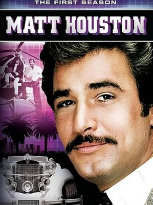MATT HOUSTON (1982)