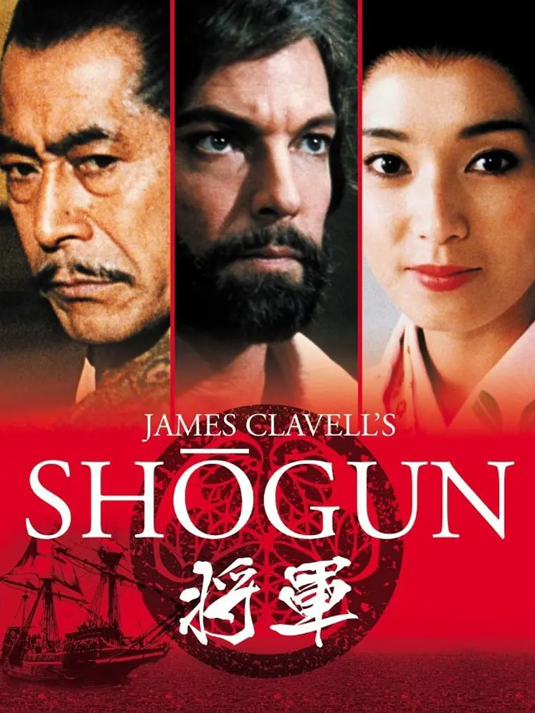 SHOGUN (1980) 1