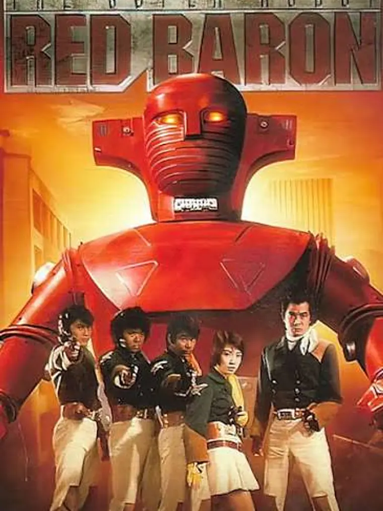 SUPER ROBOT RED BARON (1973) 1