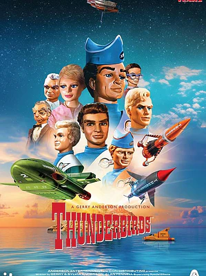 THUNDERBIRDS (1965)