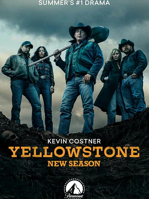 YELLOWSTONE (2018)