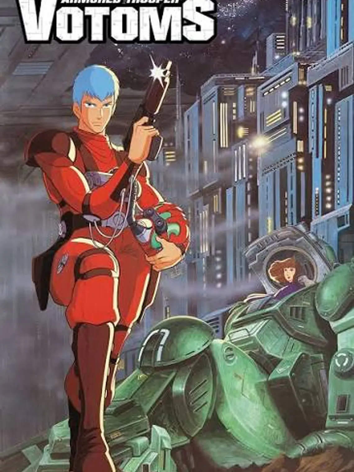 ARMORED TROOPER VOTOMS (1983) 1