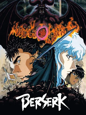 BERSERK - SAGA (1996-2022)