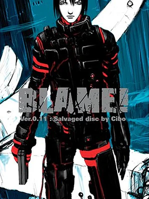 BLAME! (2003)