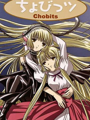 CHOBITS (2002)