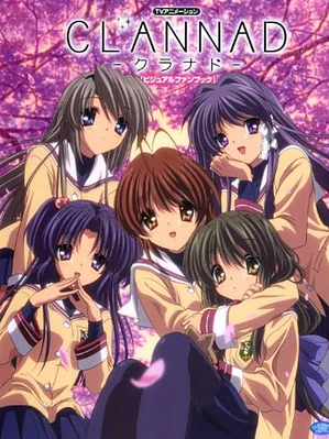 CLANNAD (2008)